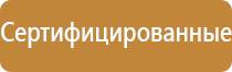 рамка пластиковая 30х40