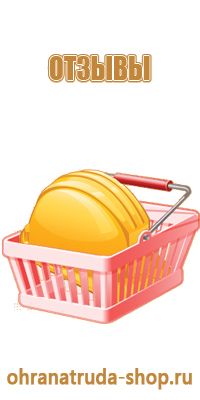 вывески информационные стенды