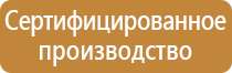 карман настенный a4 вертикальный
