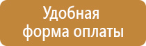 рамка настенная пластиковая