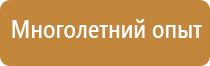 рамка настенная пластиковая